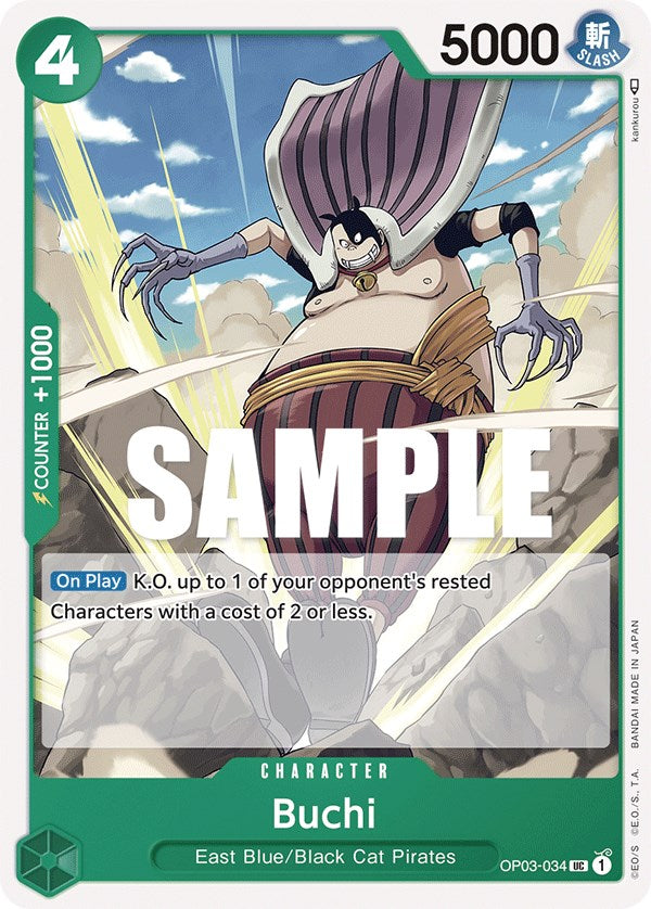 Image of Buchi [Pillars of Strength]