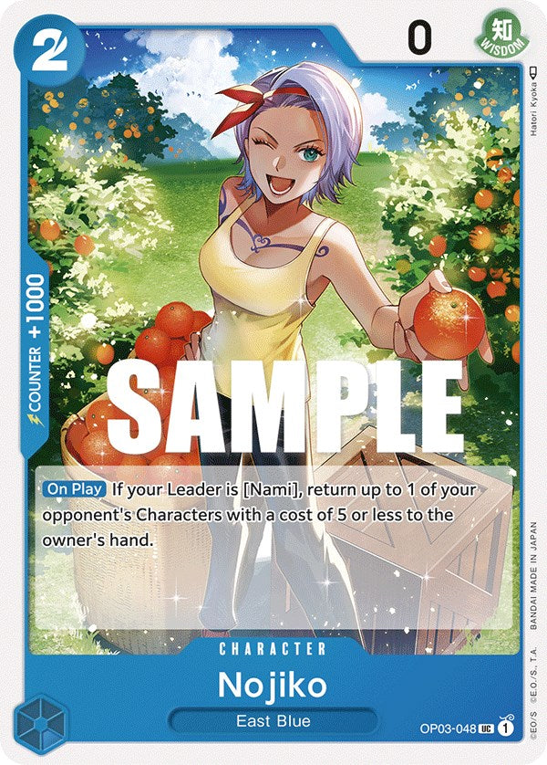 Image of Nojiko [Pillars of Strength]