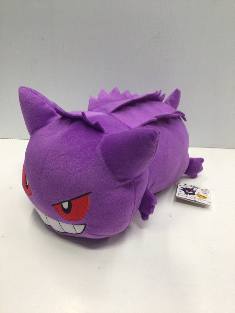 Pokemon Banpresto: Gengar (Laying) Plush