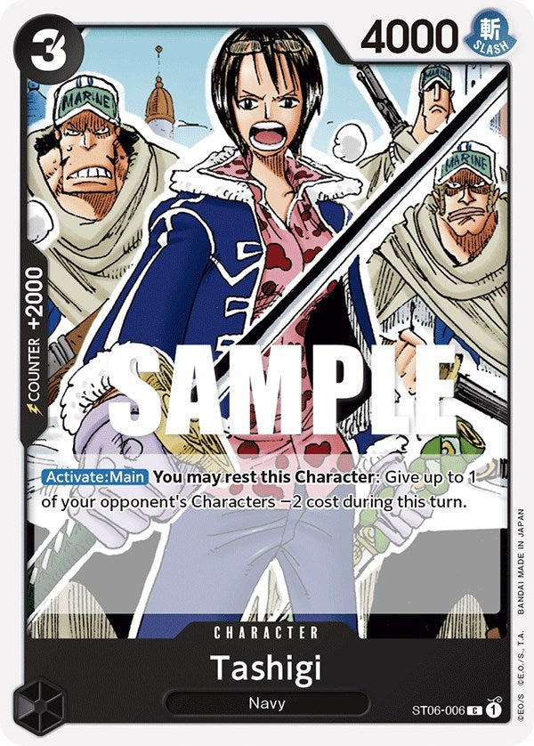 Image of Tashigi [Starter Deck: Absolute Justice]