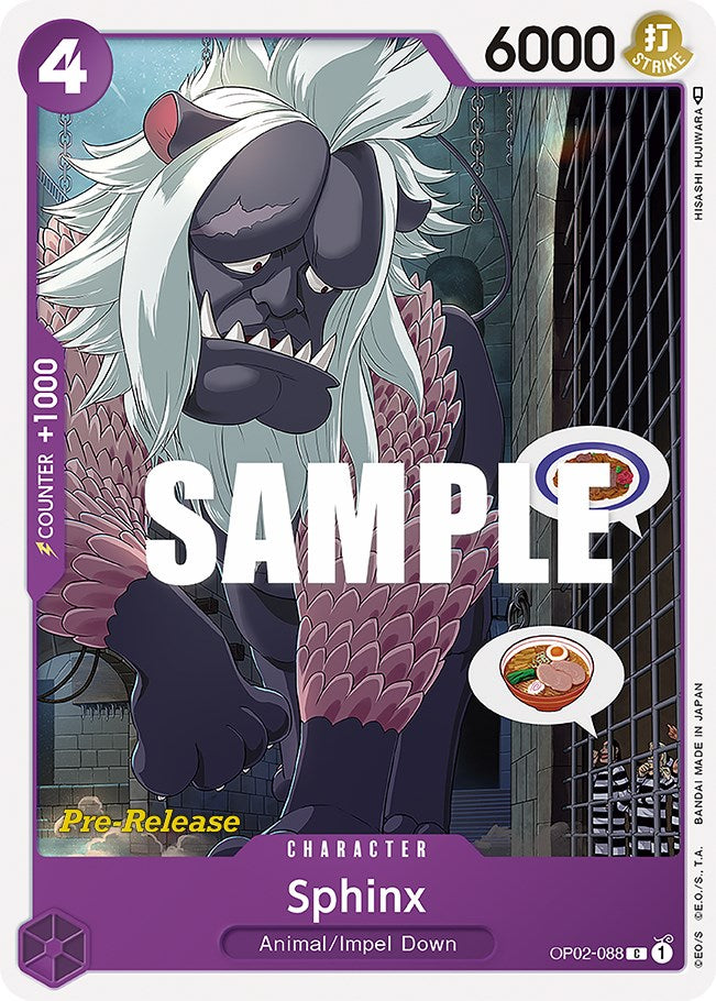 Image of Sphinx [Paramount War Pre-Release Cards]