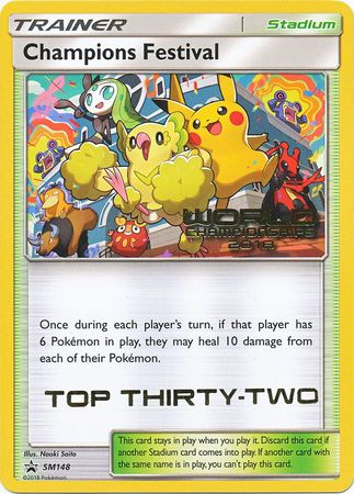Image of Champions Festival (SM148) (2018 Top Thirty Two) [Sun & Moon: Black Star Promos]