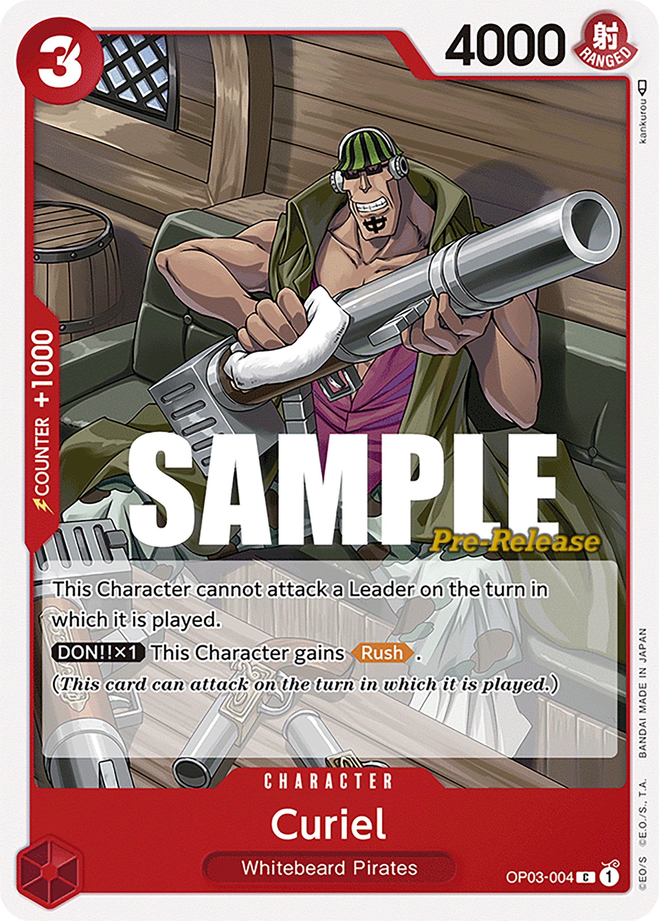 Image of Curiel [Pillars of Strength Pre-Release Cards]