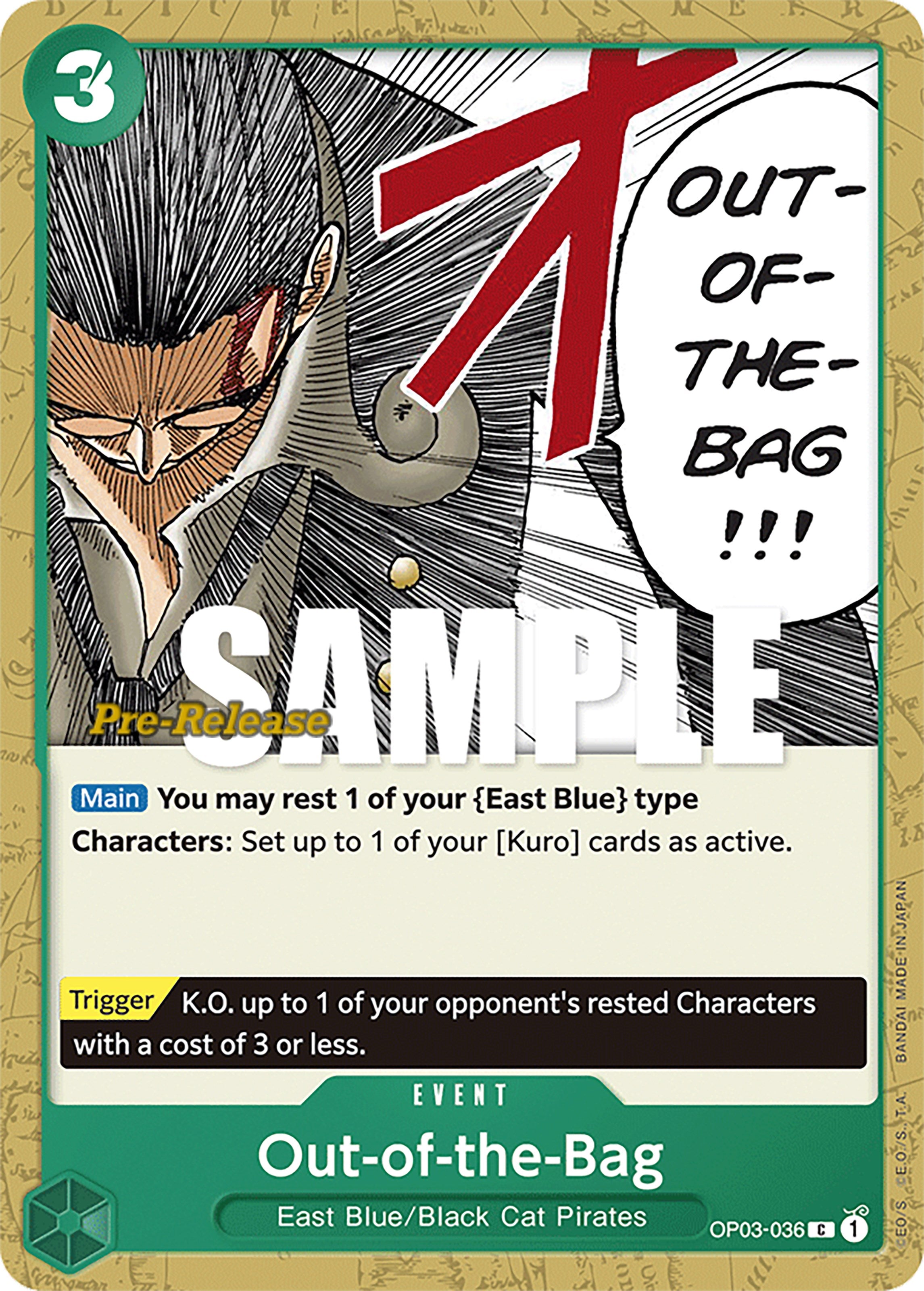 Image of Out-of-the-Bag [Pillars of Strength Pre-Release Cards]