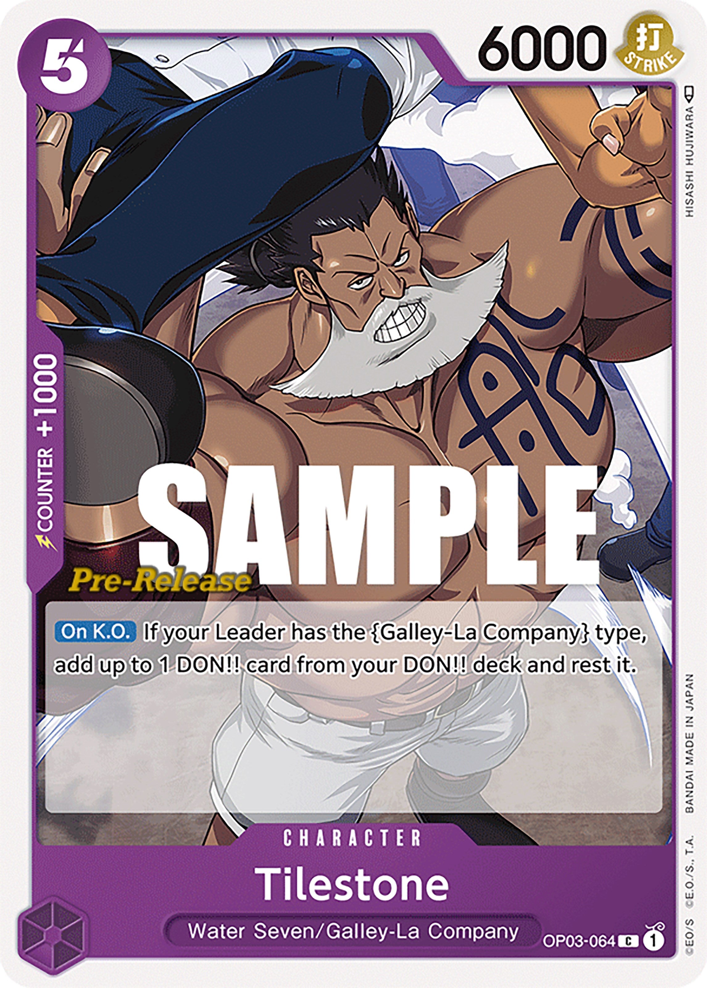Image of Tilestone [Pillars of Strength Pre-Release Cards]