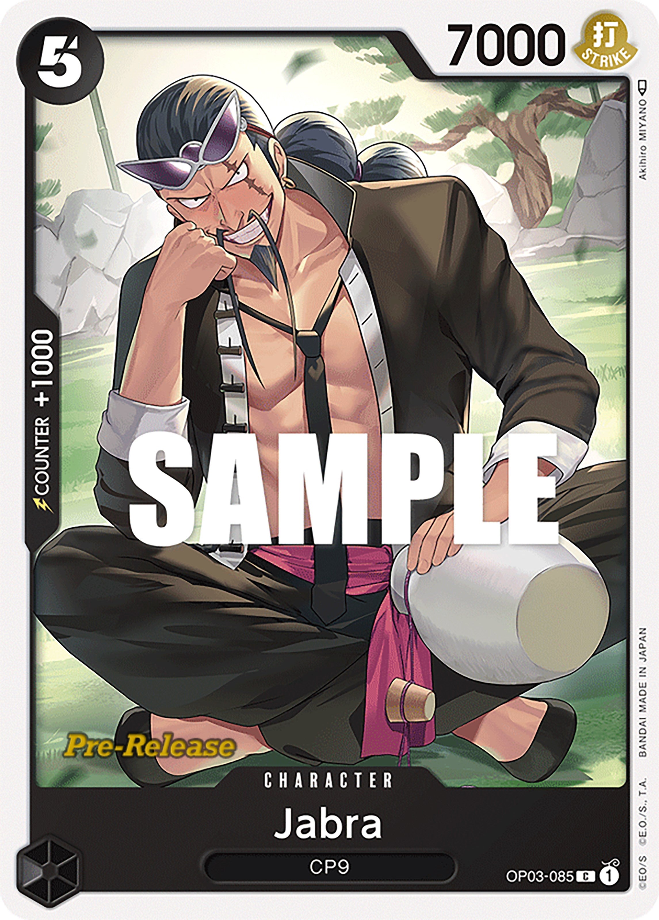 Image of Jabra [Pillars of Strength Pre-Release Cards]