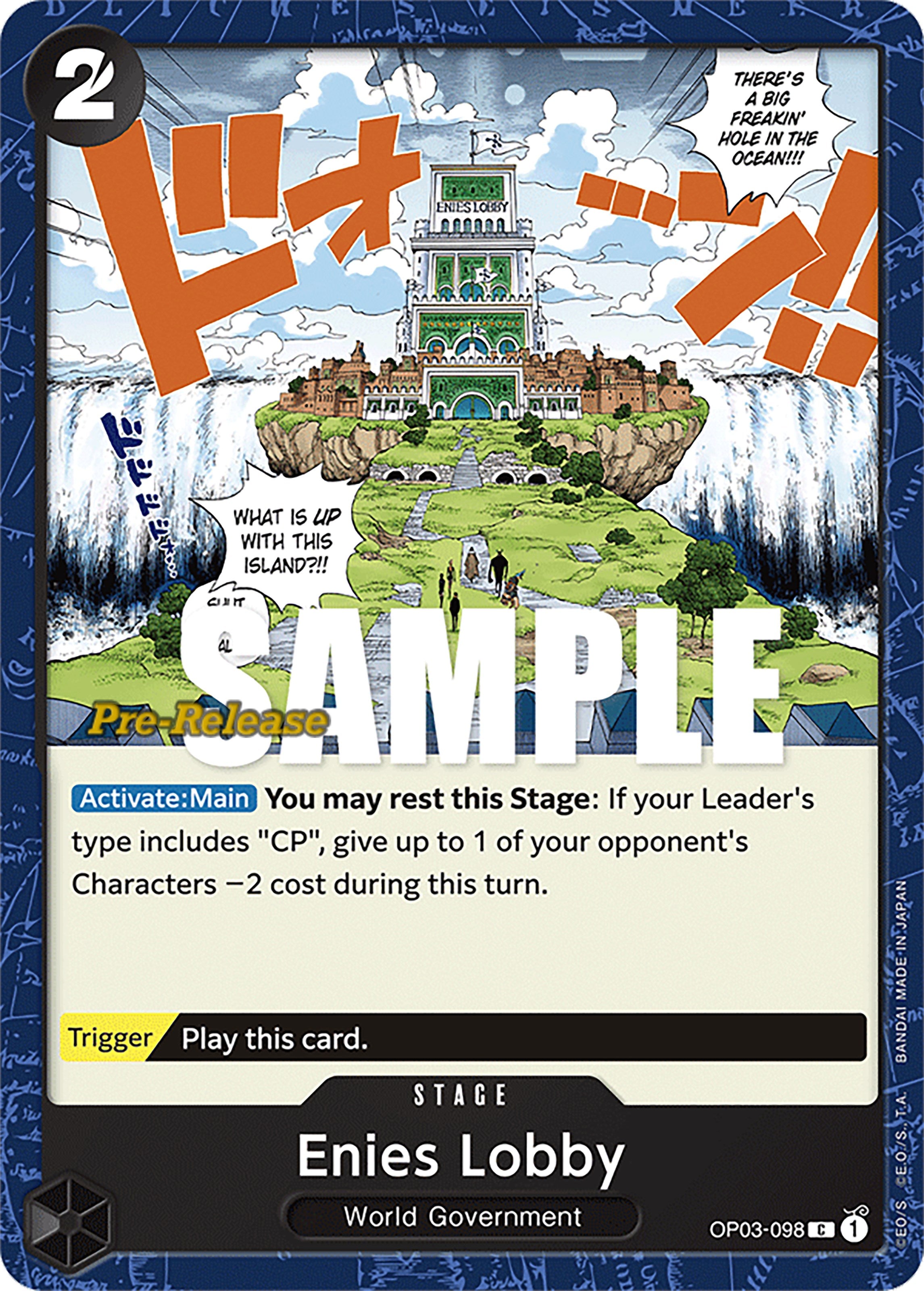 Image of Enies Lobby [Pillars of Strength Pre-Release Cards]
