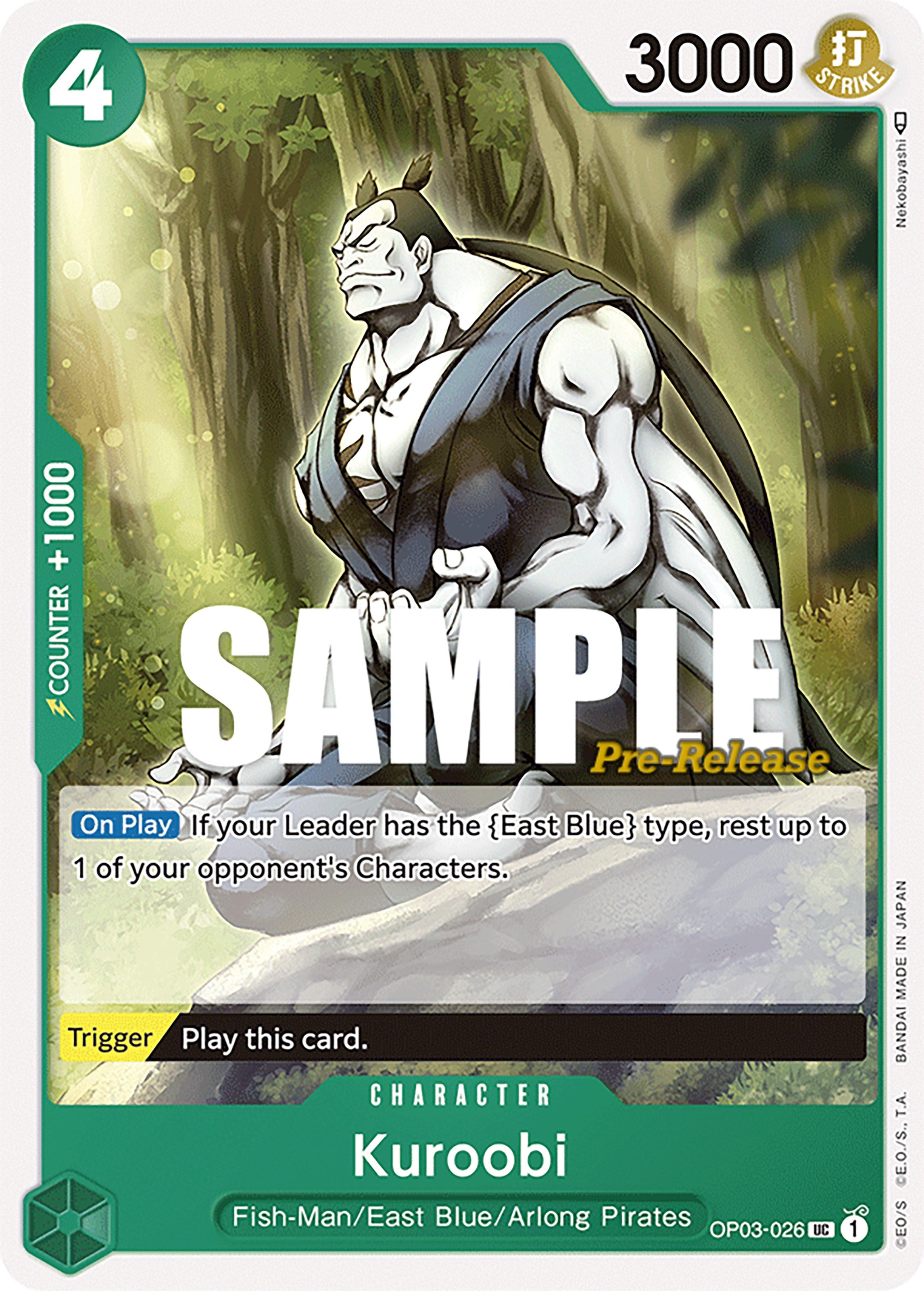 Image of Kuroobi [Pillars of Strength Pre-Release Cards]