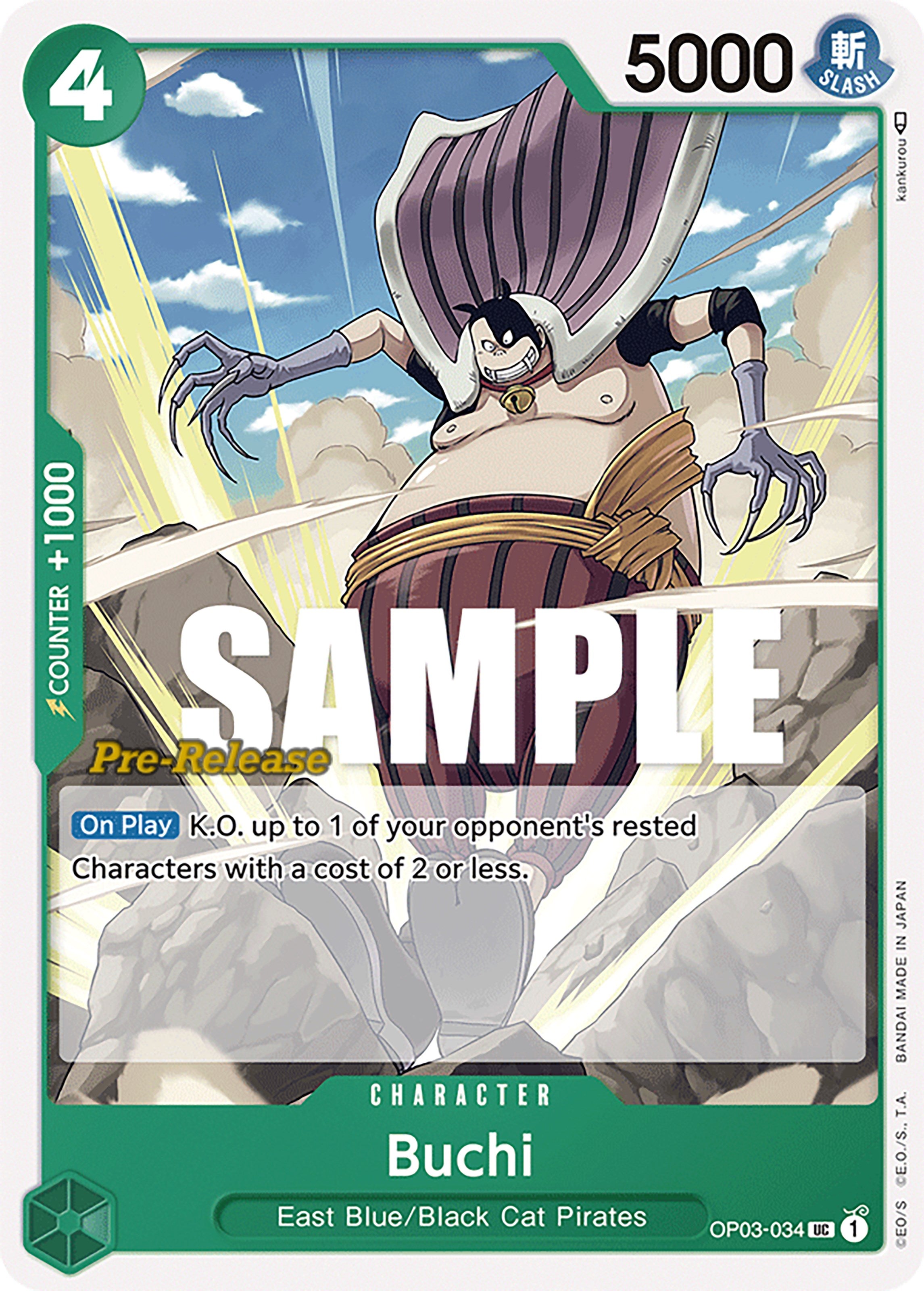 Image of Buchi [Pillars of Strength Pre-Release Cards]