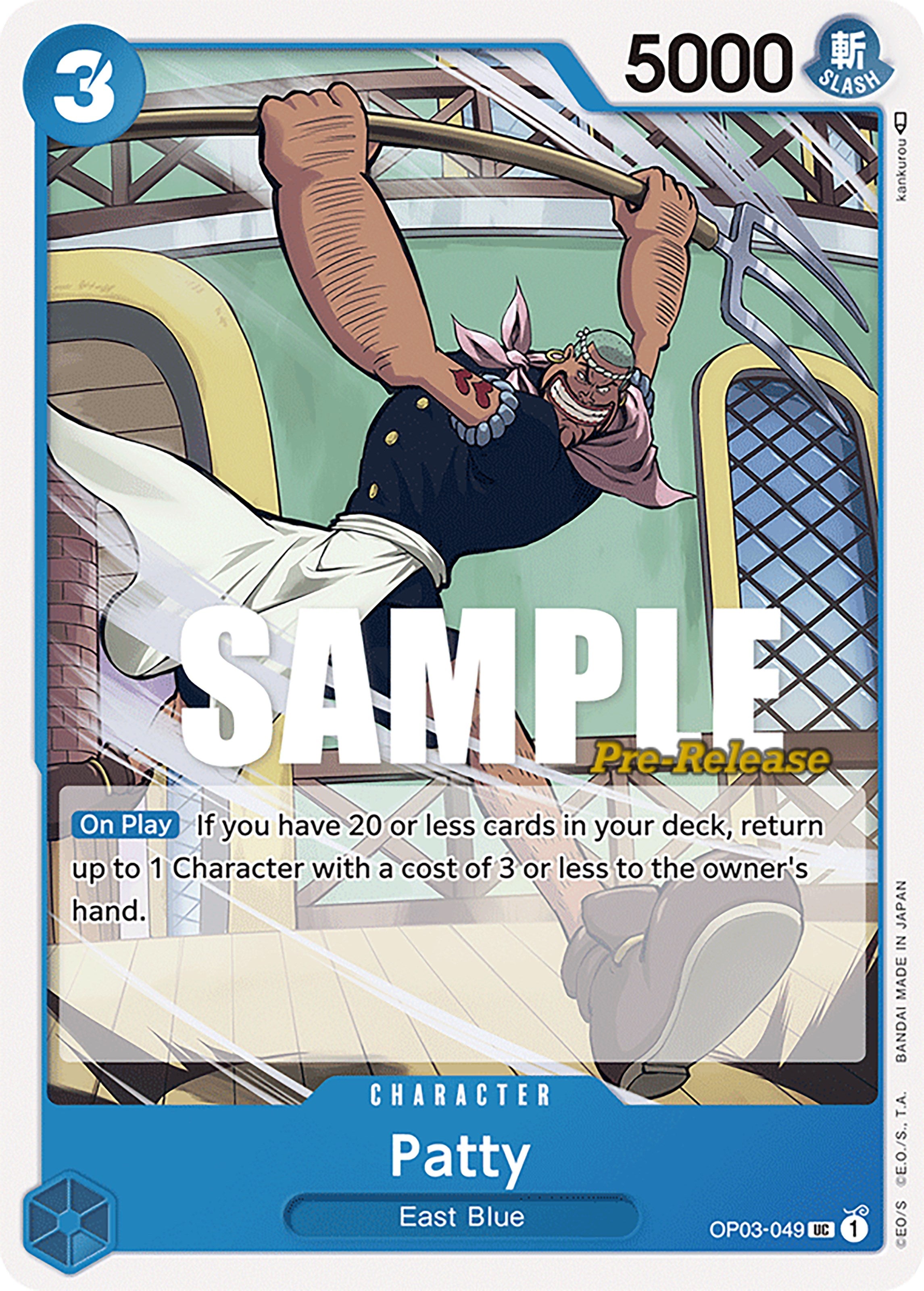 Image of Patty [Pillars of Strength Pre-Release Cards]