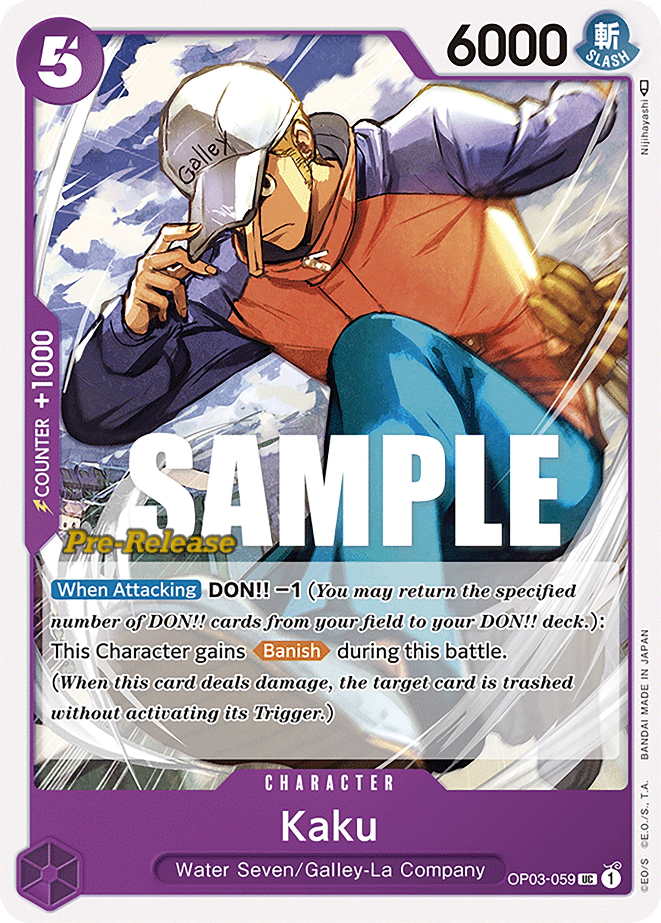 Image of Kaku [Pillars of Strength Pre-Release Cards]