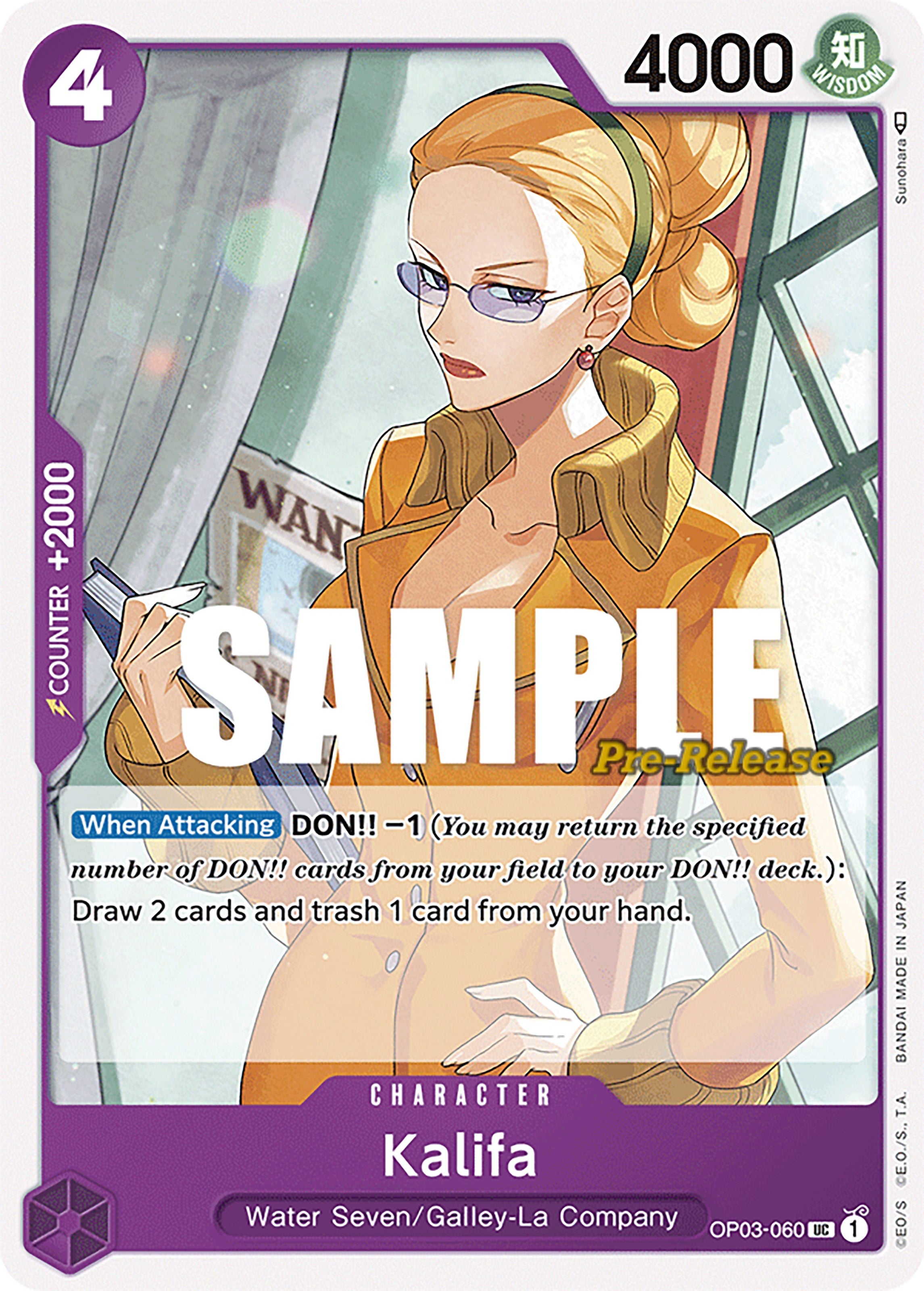 Image of Kalifa [Pillars of Strength Pre-Release Cards]