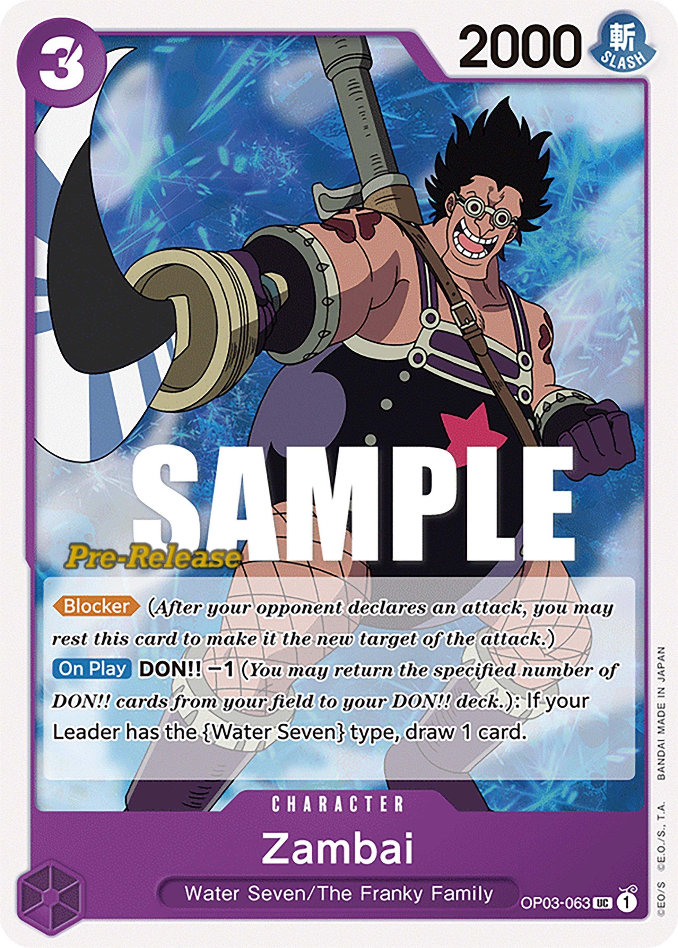 Image of Zambai [Pillars of Strength Pre-Release Cards]