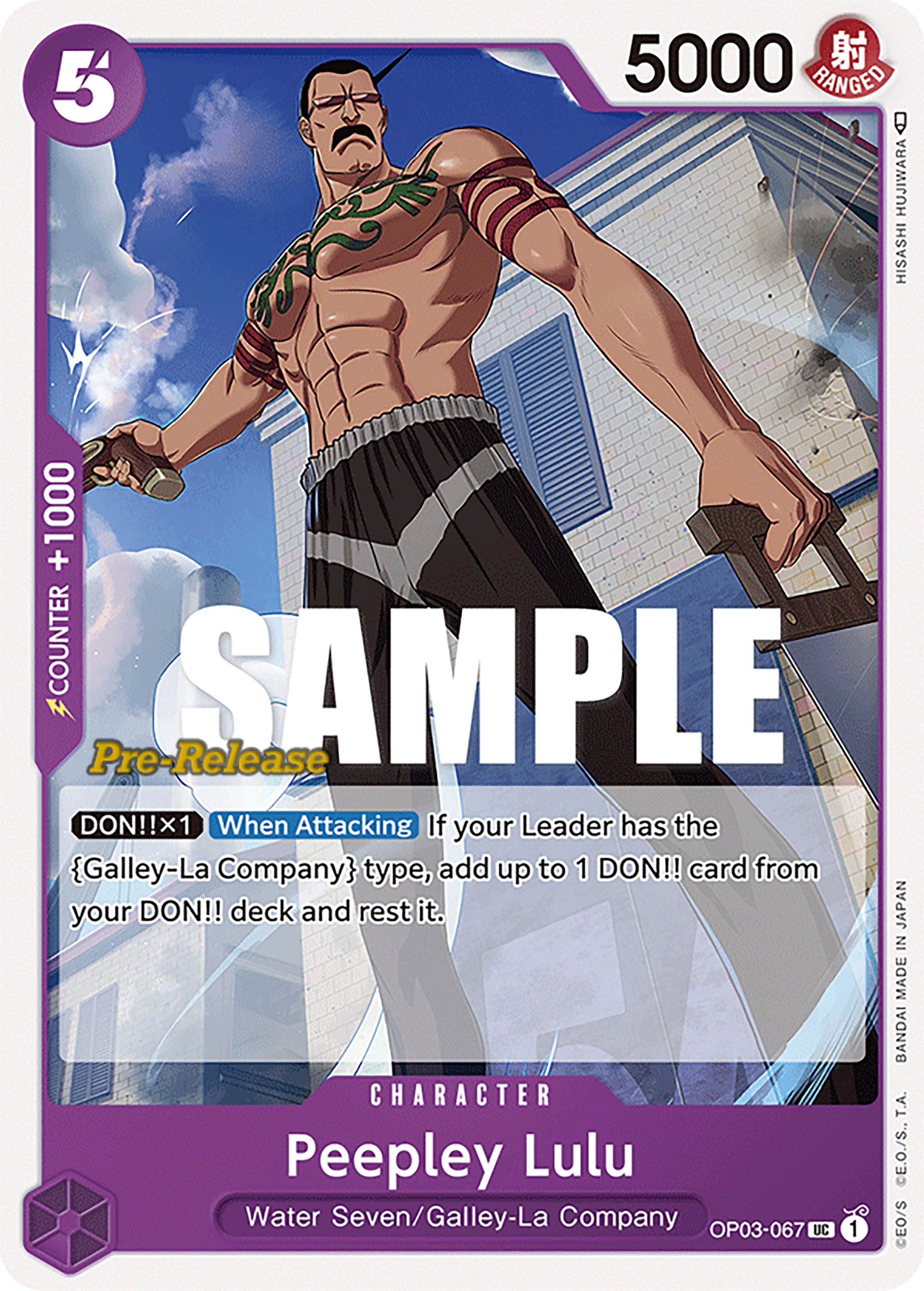 Image of Peepley Lulu [Pillars of Strength Pre-Release Cards]