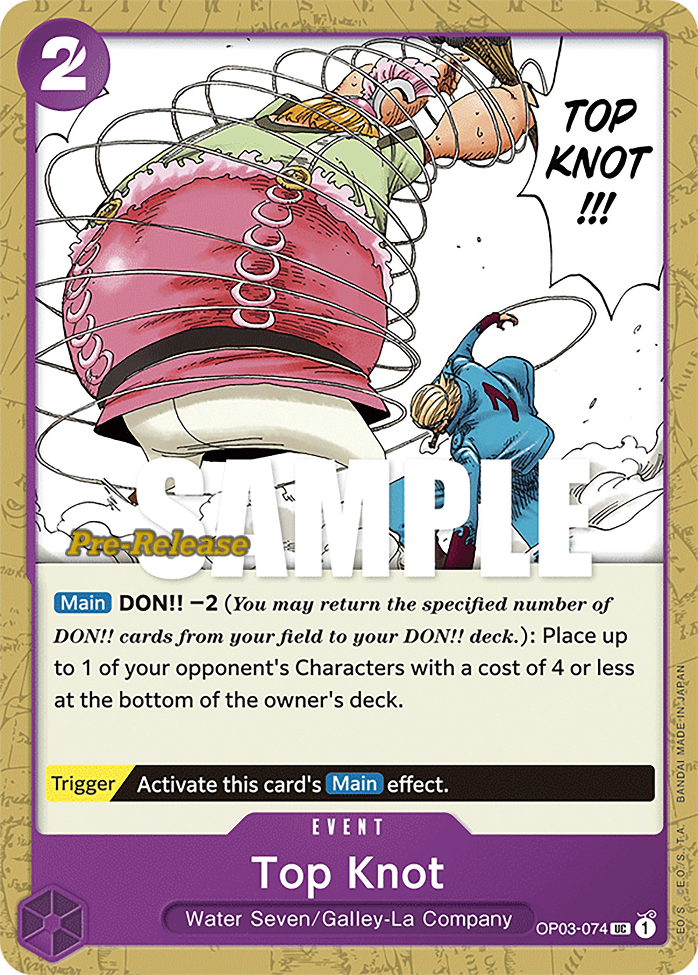 Image of Top Knot [Pillars of Strength Pre-Release Cards]