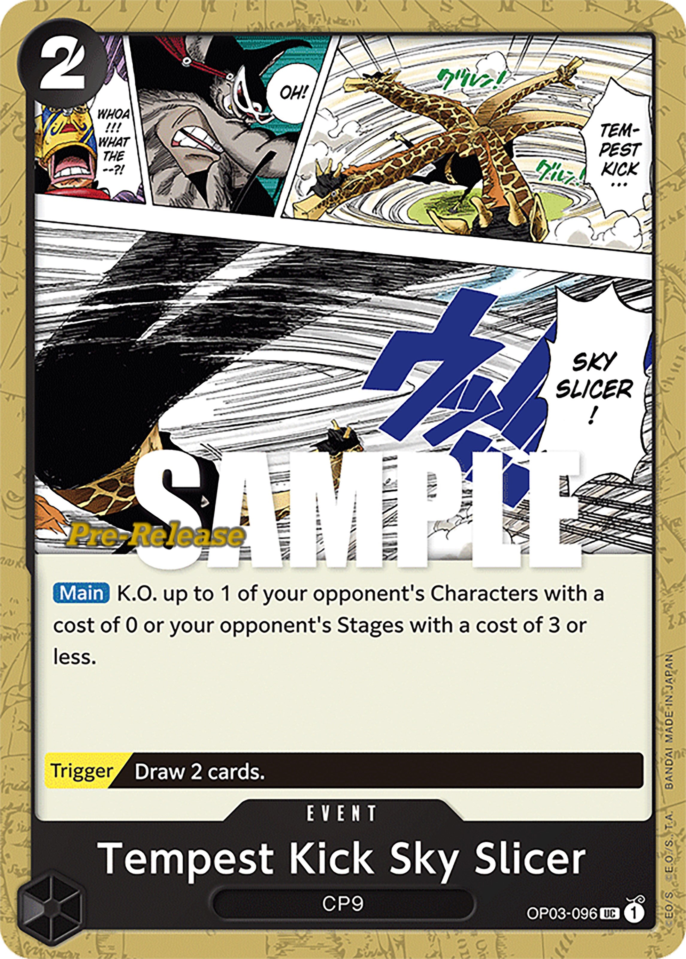 Image of Tempest Kick Sky Slicer [Pillars of Strength Pre-Release Cards]