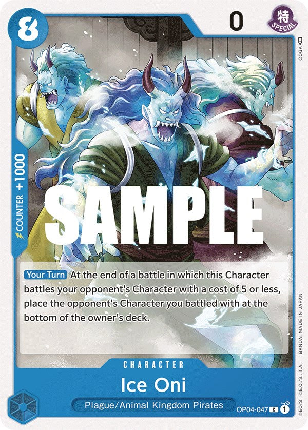 Image of Ice Oni [Kingdoms of Intrigue]