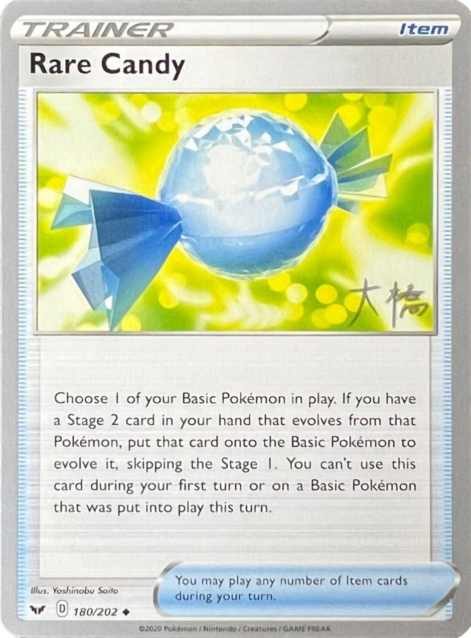 Image of Rare Candy (180/202) (Ice Rider Palkia - Rikuto Ohashi) [World Championships 2022]
