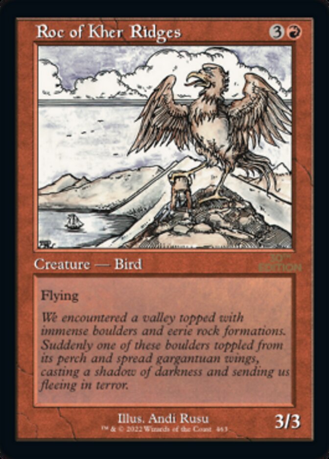 Image of Roc of Kher Ridges (Retro) [30th Anniversary Edition]
