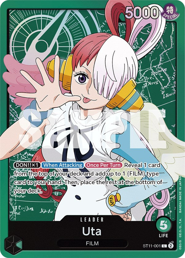 Image of Uta [Starter Deck: Uta]