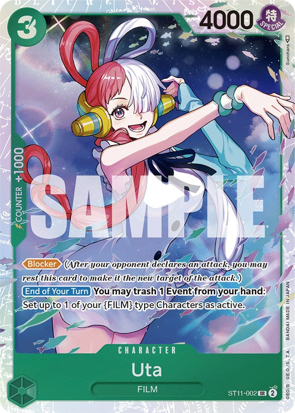 Image of Uta [Starter Deck: Uta]