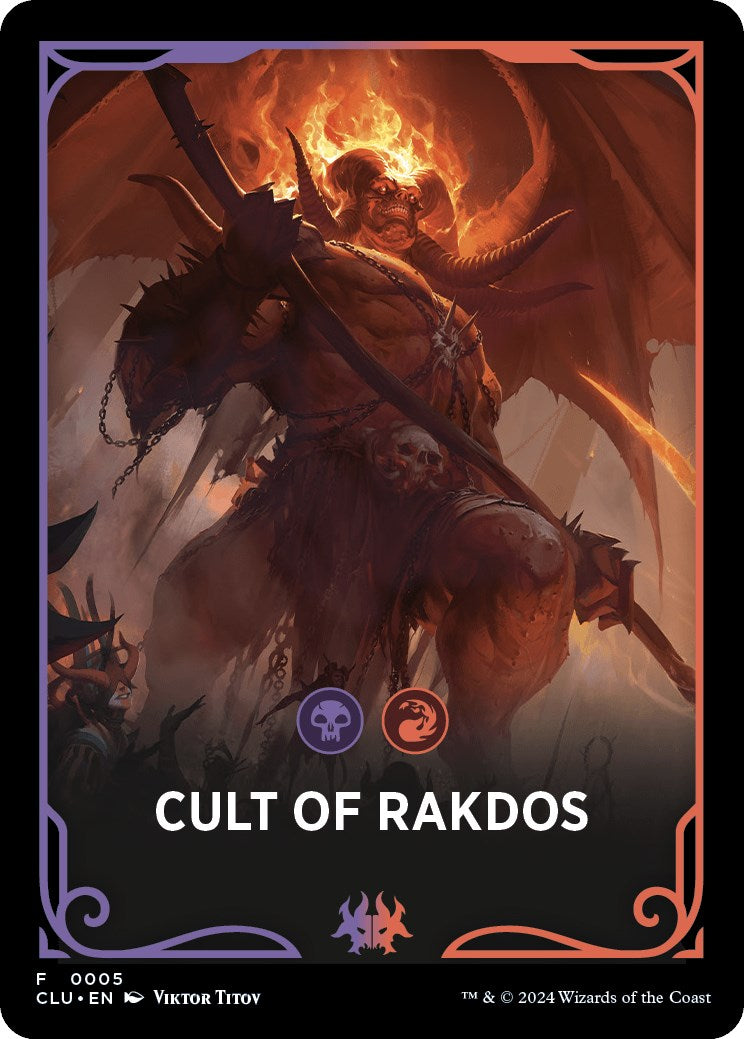 Image of Cult of Rakdos Theme Card [Ravnica: Clue Edition Tokens]
