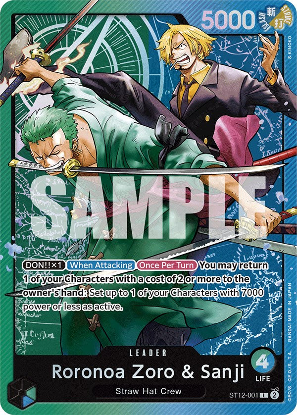 Image of Roronoa Zoro & Sanji [Starter Deck: Zoro and Sanji]