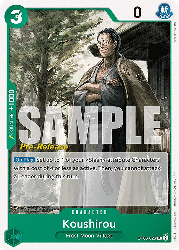Image of Koushirou [Wings of the Captain Pre-Release Cards]