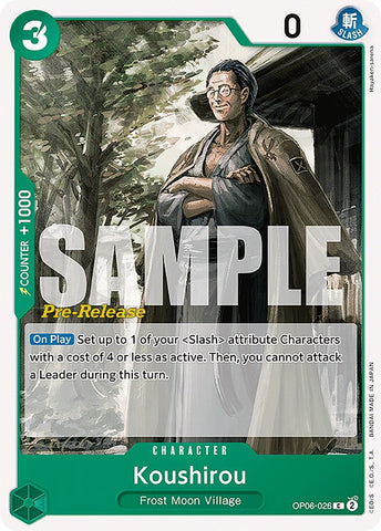 Koushirou [Wings of the Captain Pre-Release Cards]