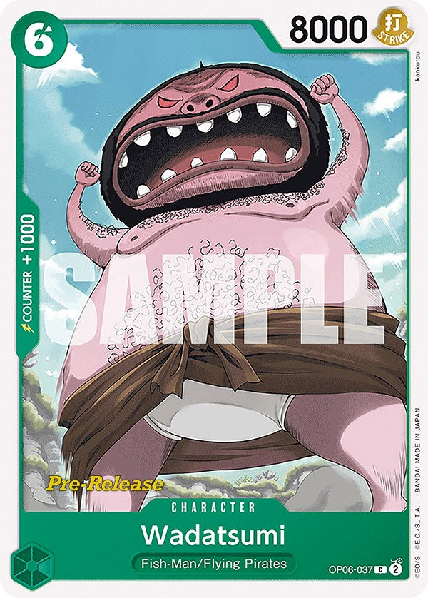 Image of Wadatsumi [Wings of the Captain Pre-Release Cards]