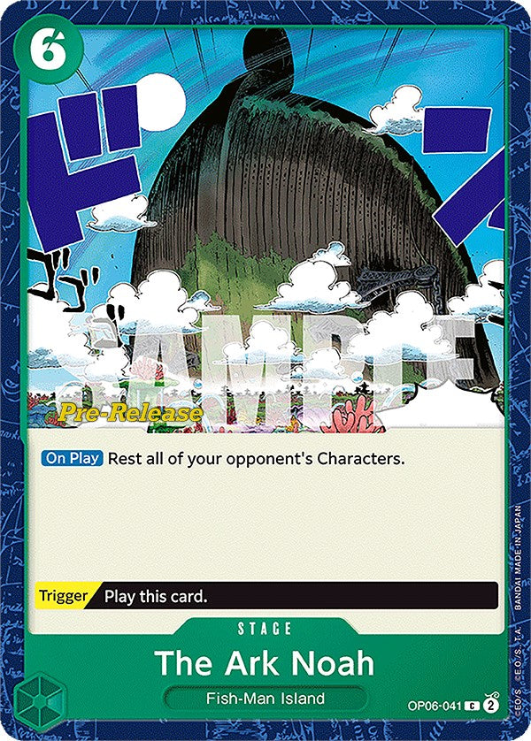 Image of The Ark Noah [Wings of the Captain Pre-Release Cards]
