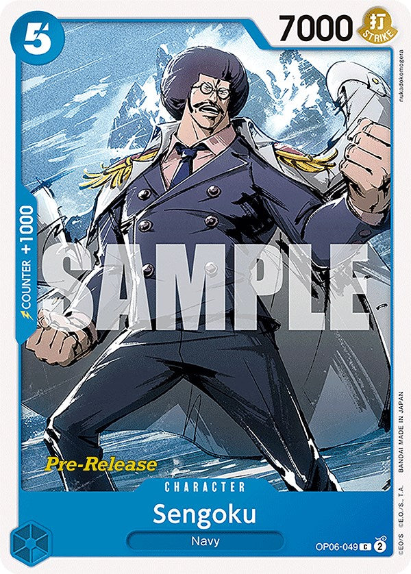 Image of Sengoku [Wings of the Captain Pre-Release Cards]