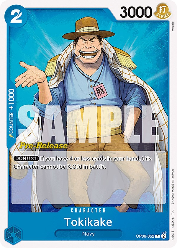 Tokikake [Wings of the Captain Pre-Release Cards]
