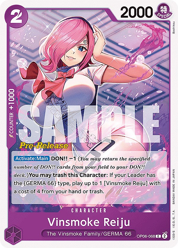 Image of Vinsmoke Reiju [Wings of the Captain Pre-Release Cards]