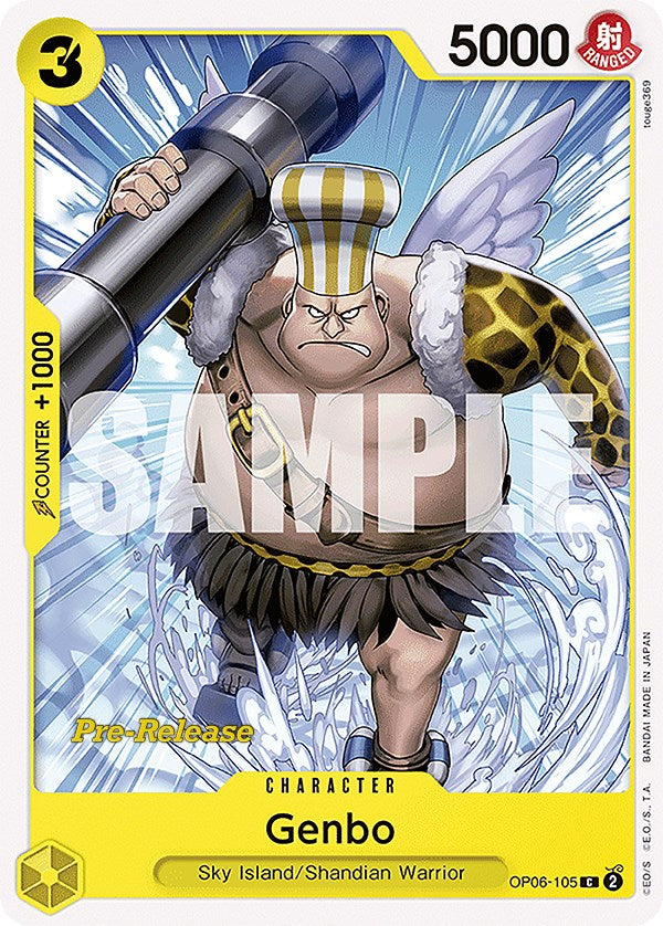 Image of Genbo [Wings of the Captain Pre-Release Cards]