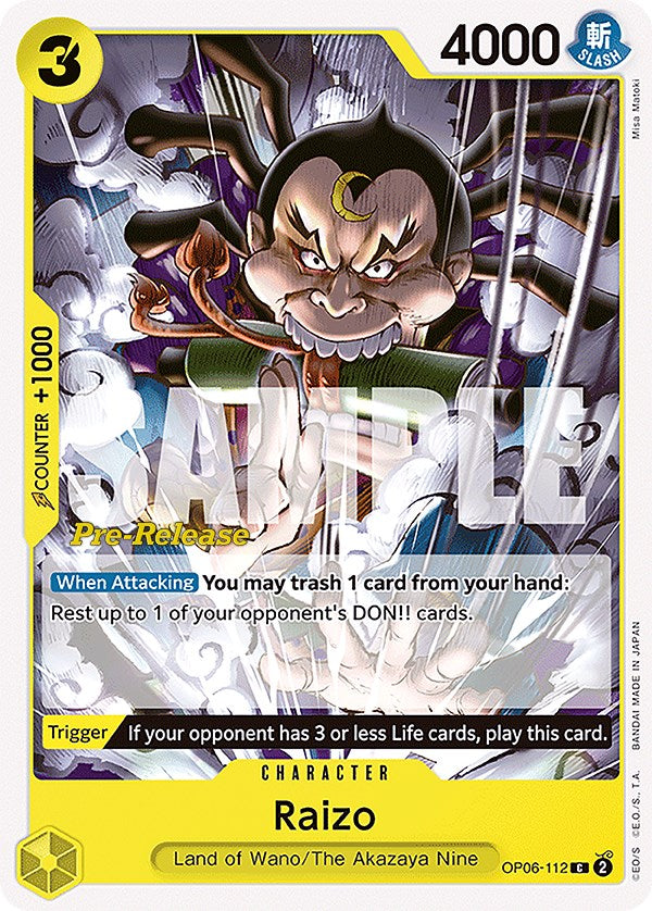 Image of Raizo [Wings of the Captain Pre-Release Cards]