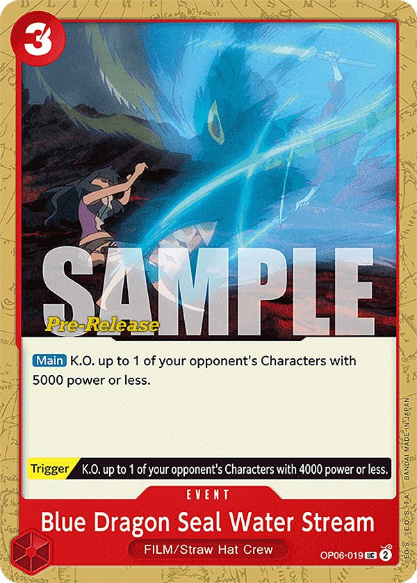 Image of Blue Dragon Seal Water Stream [Wings of the Captain Pre-Release Cards]