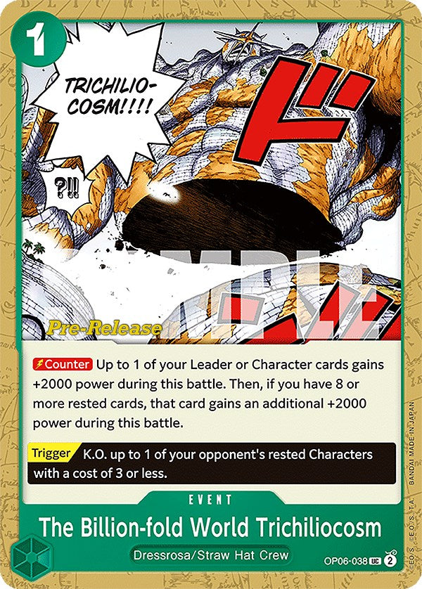 Image of The Billion-fold World Trichiliocosm [Wings of the Captain Pre-Release Cards]