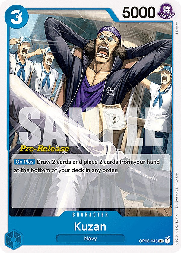 Image of Kuzan [Wings of the Captain Pre-Release Cards]