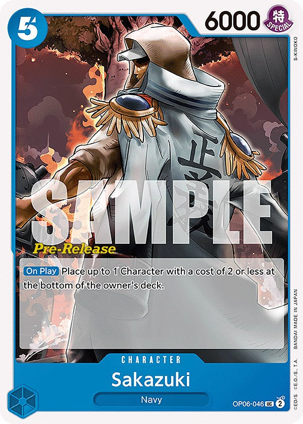 Image of Sakazuki [Wings of the Captain Pre-Release Cards]