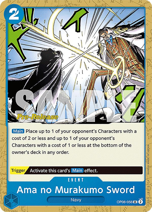 Image of Ama no Murakumo Sword [Wings of the Captain Pre-Release Cards]