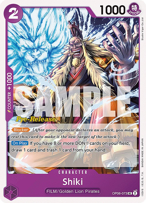 Image of Shiki [Wings of the Captain Pre-Release Cards]