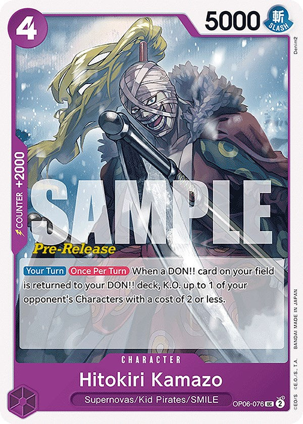 Image of Hitokiri Kamazo [Wings of the Captain Pre-Release Cards]