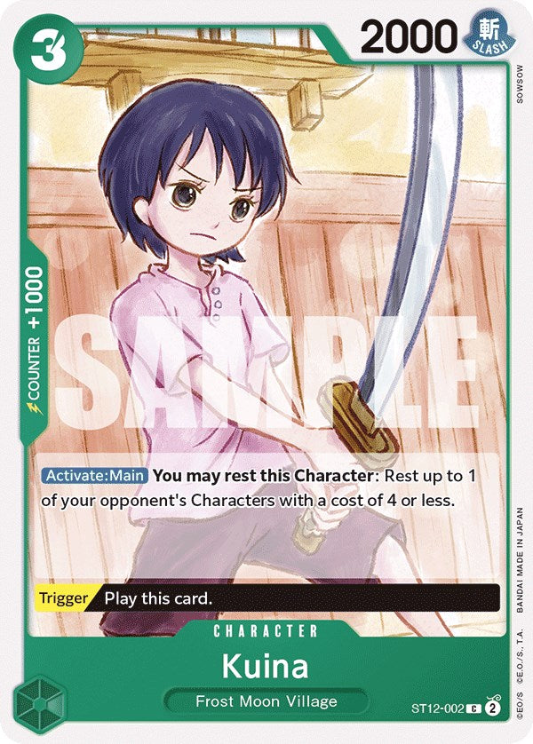 Image of Kuina [Starter Deck: Zoro and Sanji]