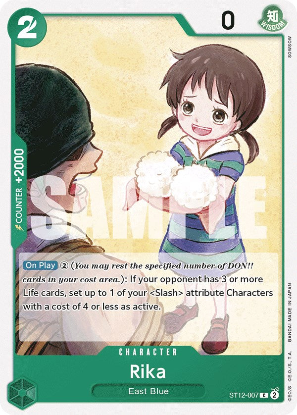 Image of Rika [Starter Deck: Zoro and Sanji]