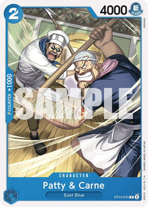 Image of Patty & Carne [Starter Deck: Zoro and Sanji]