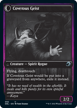 Image of Covert Cutpurse // Covetous Geist [Innistrad: Double Feature]