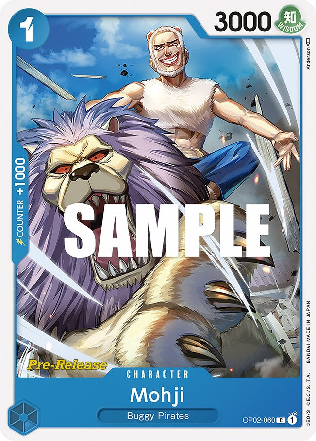 Image of Mohji [Paramount War Pre-Release Cards]