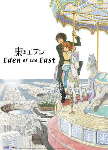 EDEN OF THE EAST WALL SCROLL