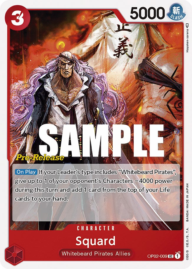 Image of Squard [Paramount War Pre-Release Cards]